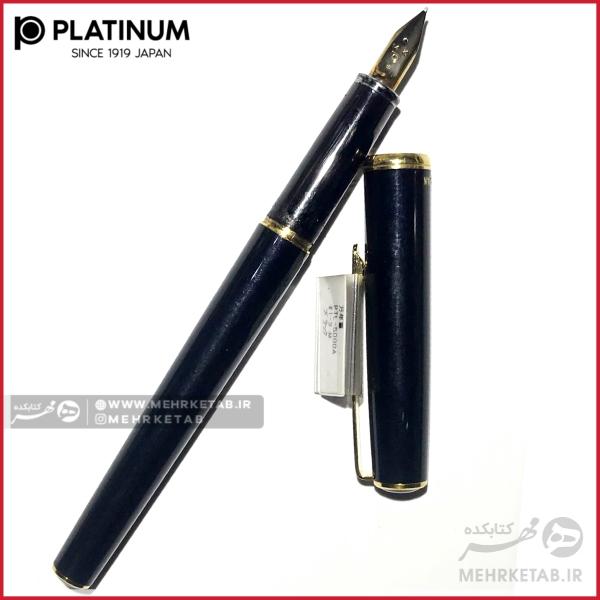 خودنویس پلاتینیوم مدل پی تی ال 5000 شرابی با نوک از جنس طلای 14 عیار Platinum ptl-5000 A Fountain pen - تصویر 2