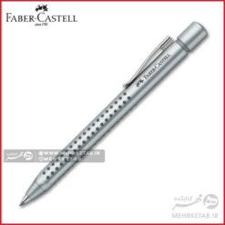 خودکار گریپ فابر کاستل مدل 2011 Faber castell grip 2011