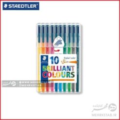 ماژیک حرفه ای ده رنگ استدلر Staedtler 10 brilliant colours marker