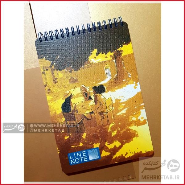 دفتر یادداشت لاین نوت طرح پاییز