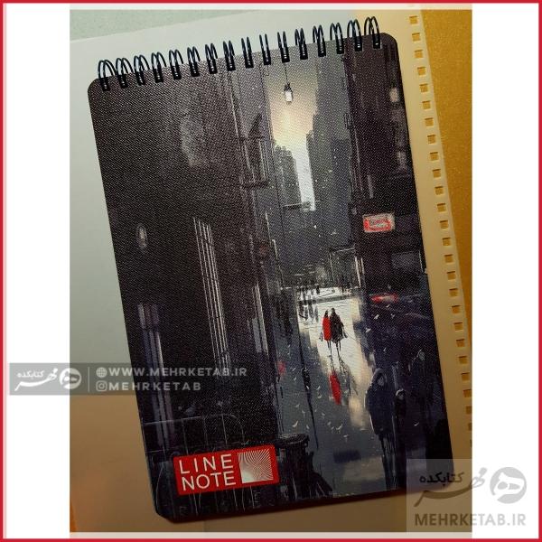 دفتر یادداشت لاین نوت طرح شب های بی ستاره