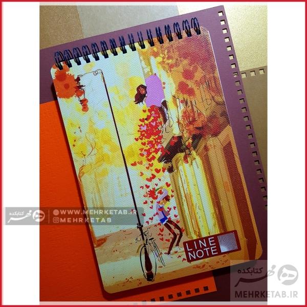 دفتر یادداشت لاین نوت طرح دخترک کنار پنجره