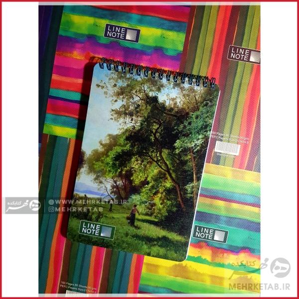 دفتر یادداشت لاین نوت طرح بیشه رویایی