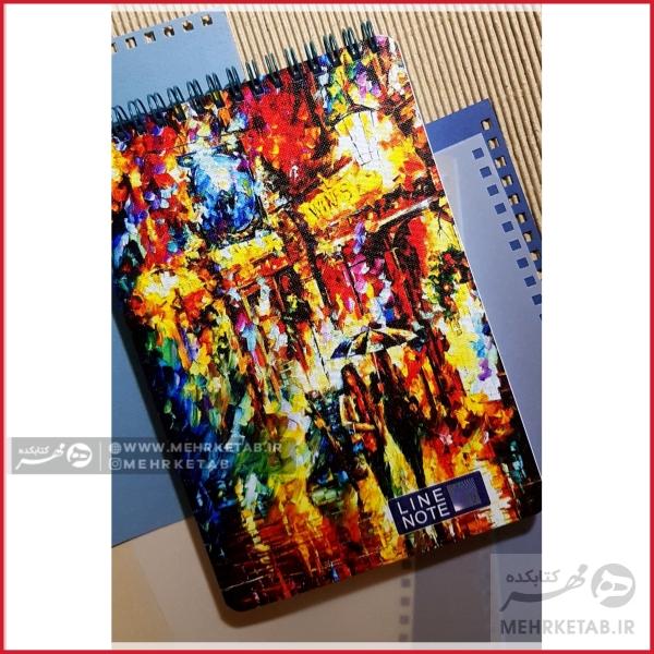 دفتر یادداشت لاین نوت طرح شهر نامرئی
