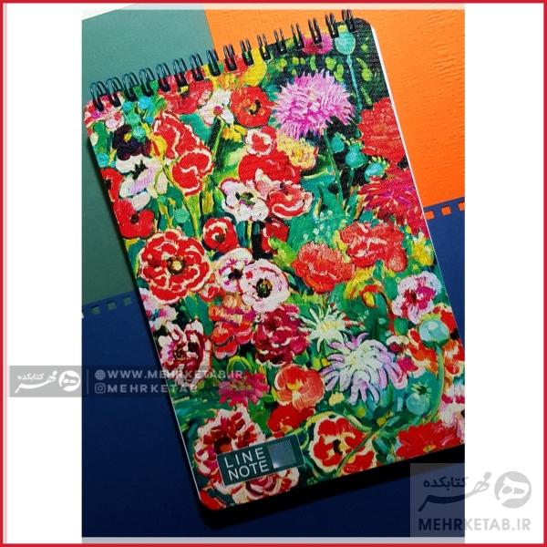 دفتر یادداشت لاین نوت طرح شاخه گل