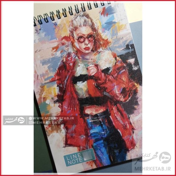 دفتر یادداشت لاین نوت طرح دختربا شلوار جین