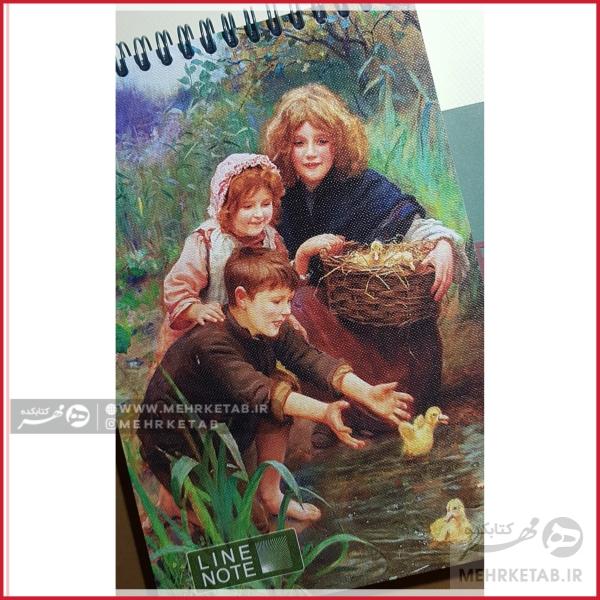 دفتر یادداشت لاین نوت طرح بازی کودکانه