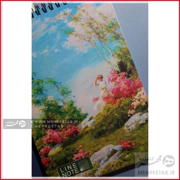 دفتر یادداشت لاین نوت طرح در میان گلزار