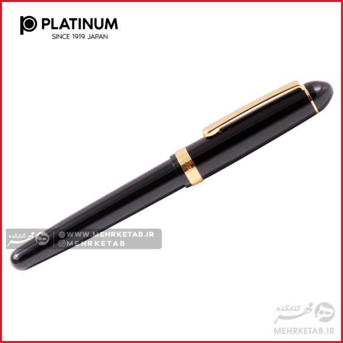 خودنویس پلاتینیوم مدل پی تی بی 5000 با نوک با روکش از جنس طلای 14 عیار Platinum ptb-5000 B Fountain pen