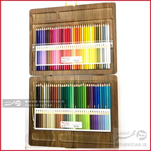 مداد رنگی 72 رنگ جعبه چوبی کنکو ویکتوریا canco victoria 72 colour pencils - تصویر 2
