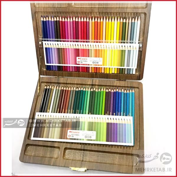 مداد رنگی 72 رنگ جعبه چوبی کنکو ویکتوریا canco victoria 72 colour pencils