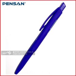 خودکار فشاری پنسان pensan pen