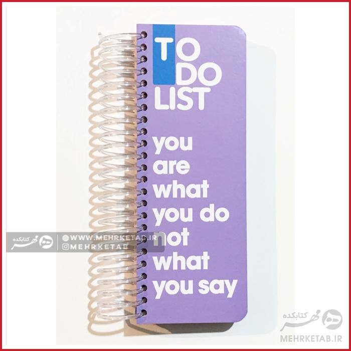 دفتر برنامه ریزی سیمی to do list - تصویر 9