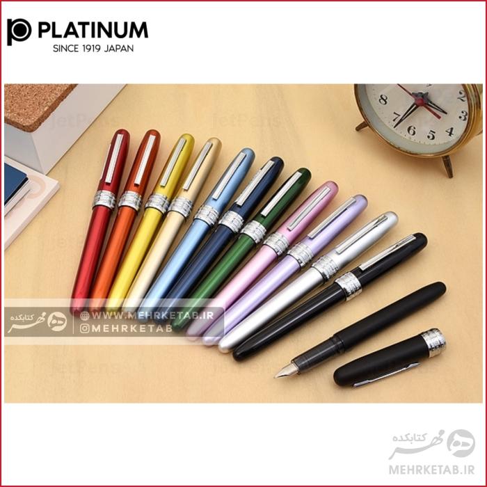 خودنویس پلاتینیوم مدل پلازیر Platinum Plaisir Fountain Pen PGB-1000