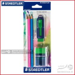 بسته مدرسه ای 5 تکه استدلر staedtler students mini pack