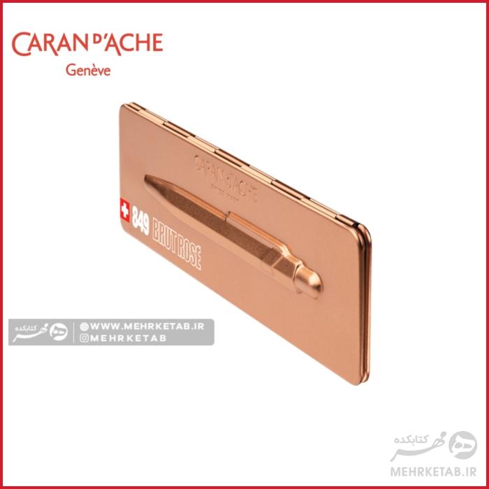 خودکار کرن داش سری 849 رنگ رز گلد  Caran D'ache 849 brut rose Pen, with Holder - تصویر 2
