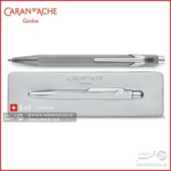 خودکار کرن داش سری 849 رنگ خاکستری اوریجینال Caran D'ache 849 ORIGINAL Ballpoint Pen, with Holder