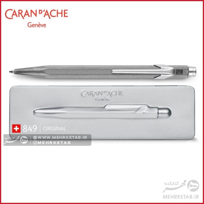 خودکار کرن داش سری 849 رنگ خاکستری اوریجینال Caran D'ache 849 ORIGINAL Ballpoint Pen, with Holder