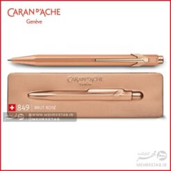 خودکار کرن داش سری 849 رنگ رز گلد  Caran D'ache 849 brut rose Pen, with Holder