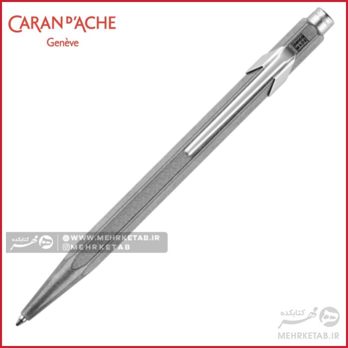 خودکار کرن داش سری 849 رنگ خاکستری اوریجینال Caran D'ache 849 ORIGINAL Ballpoint Pen, with Holder - تصویر 2
