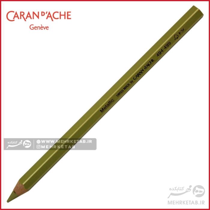مداد متالیک جامبوی کرن داش caran dache colour block maxi metallic pencils - تصویر 3