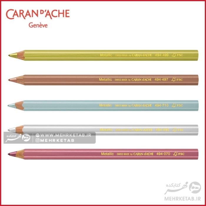 مداد متالیک جامبوی کرن داش caran dache colour block maxi metallic pencils - تصویر 8
