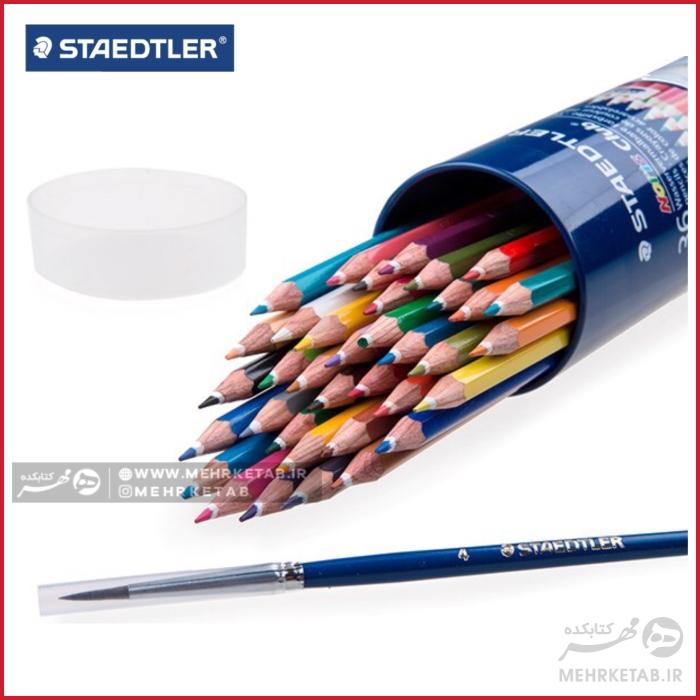 مداد رنگی آبرنگی استدلر سری نوریس ۳۶ رنگ