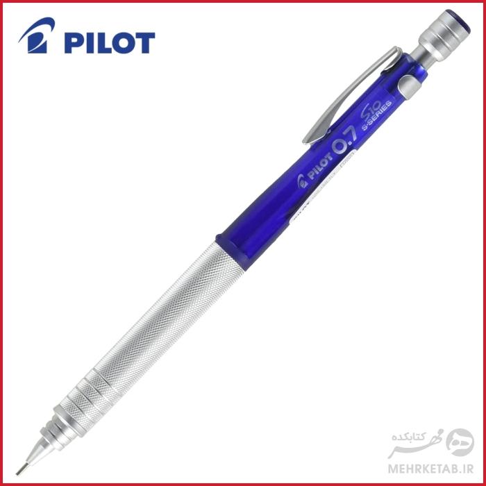 مداد اتود پایلوت سری اس ۱۰ ضخامت 0.7 میلیمتر Pilot Mechanical Pencil S10