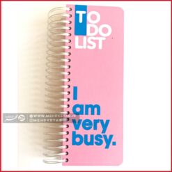 دفتر برنامه ریزی سیمی رنگ صورتی to do list