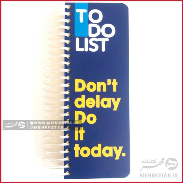 دفتر برنامه ریزی سیمی رنگ آبی to do list