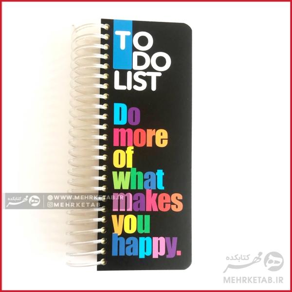 دفتر برنامه ریزی سیمی رنگ مشکی to do list