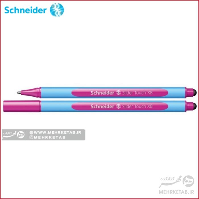 خودکار سری اسلایدر تاِج اشنایدر Schneider Slider touch xb Pen - تصویر 2