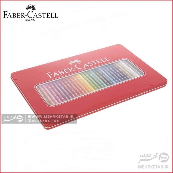 مداد رنگی ۳۶ رنگ جعبه فلزی فابرکاستل Faber Castell 36 Classic Colour Pencil's - تصویر 2