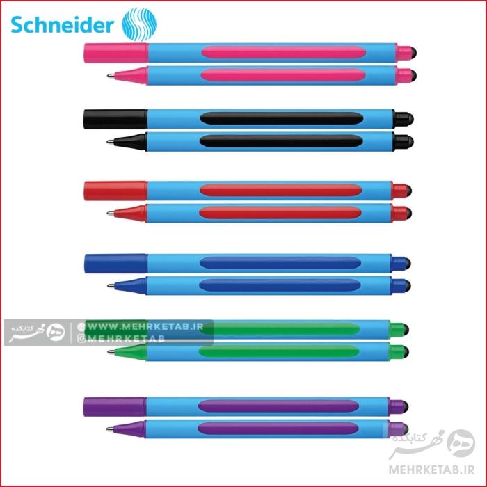 خودکار سری اسلایدر تاِج اشنایدر Schneider Slider touch xb Pen - تصویر 3