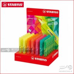 هایلایتر استابیلو سری سوینگ کول ماتریکس STABILO Swing cool matrix highlighter