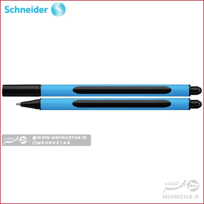 خودکار سری اسلایدر تاِج اشنایدر Schneider Slider touch xb Pen - تصویر 4