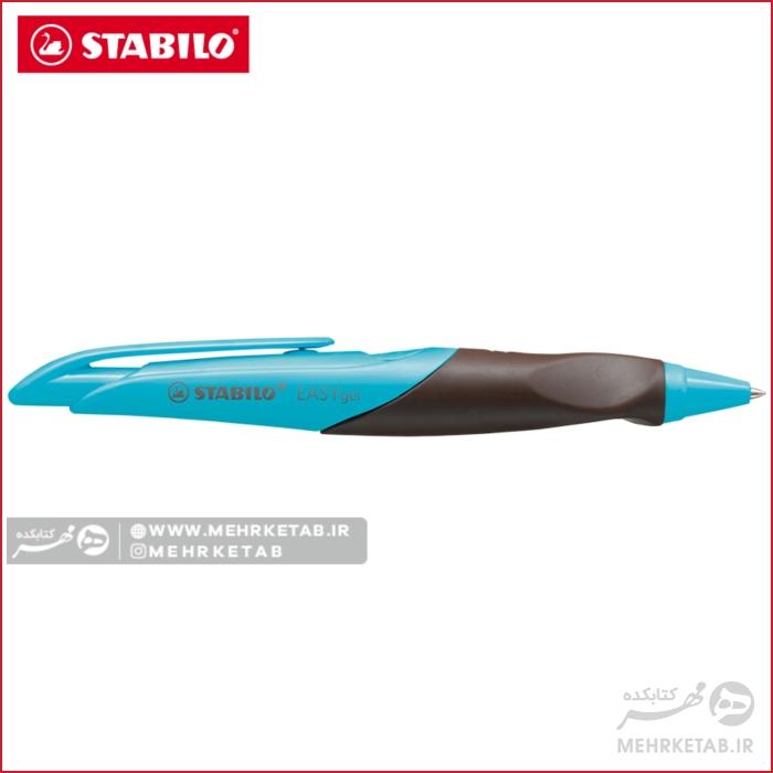 روان نویس راست دست و چپ دست استابیلو  STABILO easy gel pen - تصویر 2