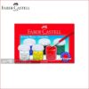 گواش 6 رنگ فابر کاستل  رنگهای کلاسیک Faber-Castell 6 guaj boya