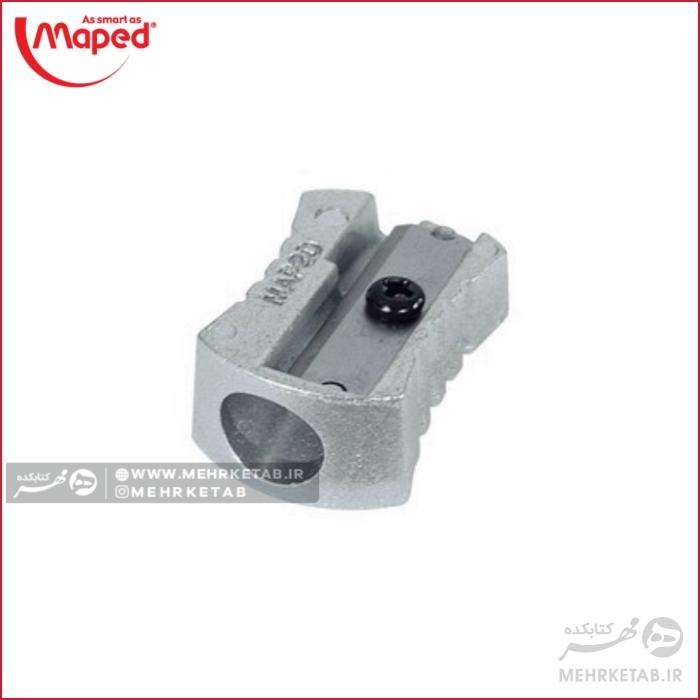 تراش فلزی تک سوراخ تمام فلزی مپد  Maped sharpener - تصویر 2