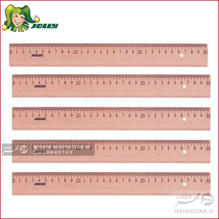 خط کش چوبی 30 سانتی متری جولی Jolly wooden rulers 30 cm