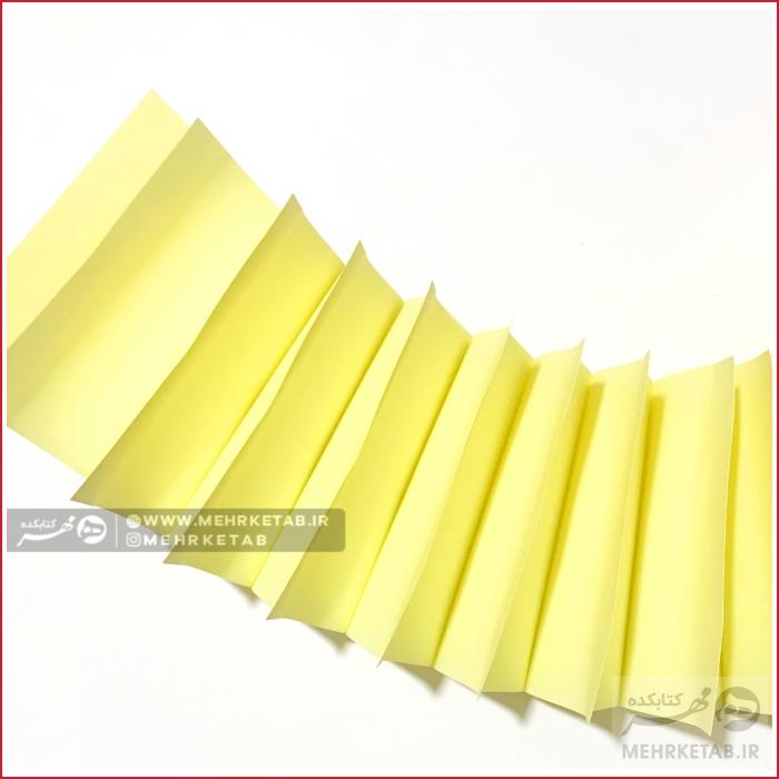 کاغذ پست چسب دار هولوپو - تصویر 3