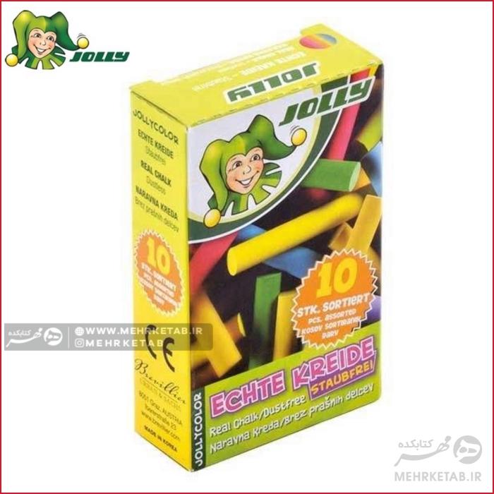 گچ رنگی تخته سیاه بسته 10عددی جولی Jolly blackboard chalk