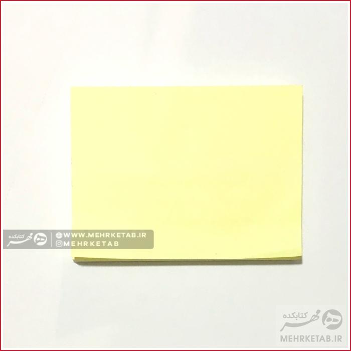 کاغذ پست چسب دار هولوپو - تصویر 2