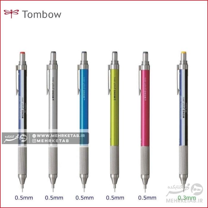 اتود تومبو (تامبو) فلزی ضخامت 0.5   Tombow Mono Zero mechanical pencil - تصویر 5