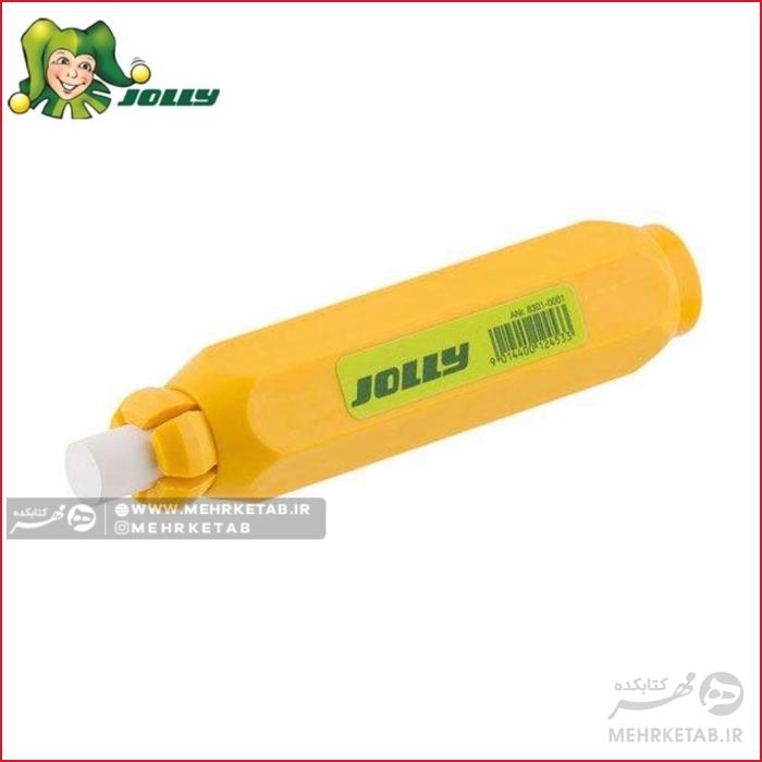نگهدارنده گچ جولی Jolly chalks holder
