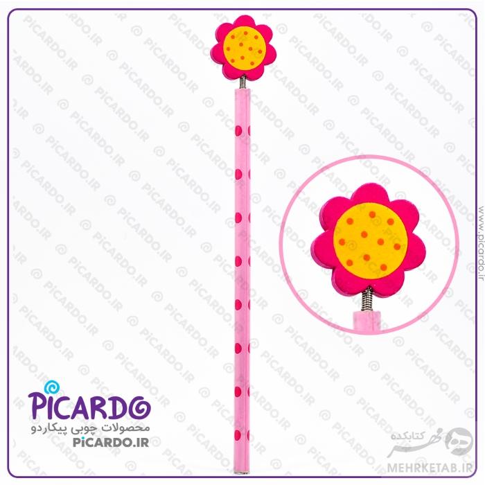 مداد فنر دار ماشین و هواپیمای پیکاردو - تصویر 7