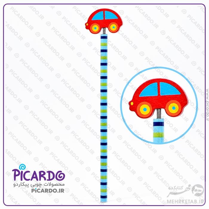 مداد فنر دار ماشین و هواپیمای پیکاردو