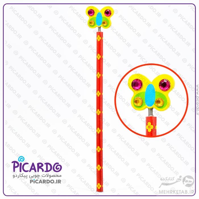 مداد فنر دار ماشین و هواپیمای پیکاردو - تصویر 3