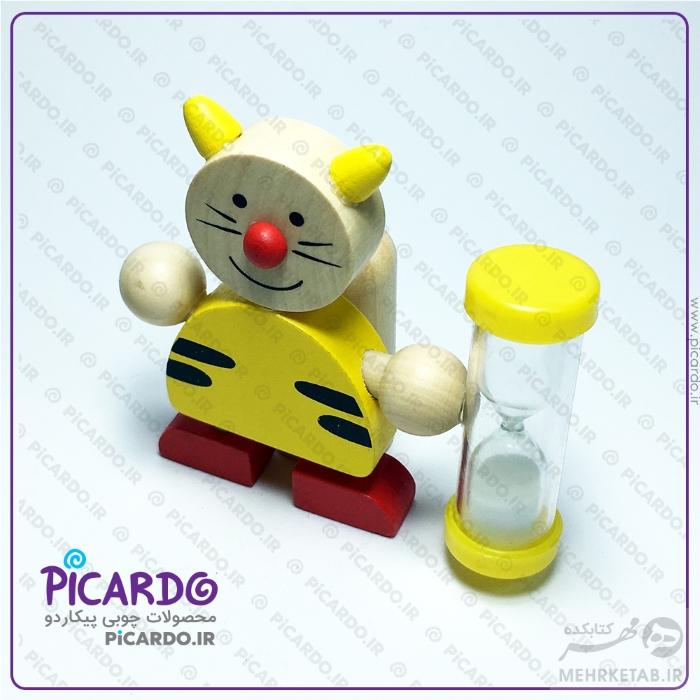 جای مسواک همراه با ساعت شنی طرح دلقک پیکاردو