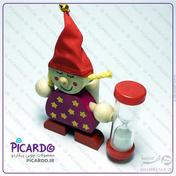 جای مسواک همراه با ساعت شنی طرح دلقک پیکاردو - تصویر 3